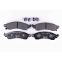8DB 355 021-031 HELLA Комплект гальмівних колодок дисковий гальм