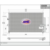 43439 AHE Конденсатор кондиціонера