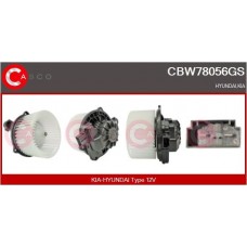 CBW78056GS CASCO Вентилятор салону