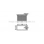 VN4397 AVA QUALITY COOLING Интеркулер