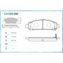 C11CR1096 CWORKS Комплект гальмівних колодок дисковий гальм