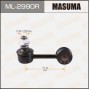 ML-2990R MASUMA Тяга стійка стабілізатор