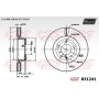 831241 MAXTECH Гальмівний диск