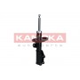 2000558 KAMOKA Амортизатор