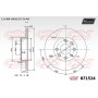 871524 MAXTECH Гальмівний диск