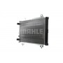 CR 499 000S MAHLE Радіатор охолодження двигуна