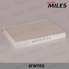 AFW1150 MILES Фільтр повітря у внутрішньому просторі