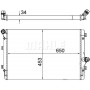 CR 1539 002S MAHLE Радіатор охолодження двигуна