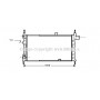 OL2063 AVA QUALITY COOLING Радіатор охолодження двигуна