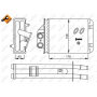 WG2161968 WILMINK GROUP Теплообмінник обігрів салону