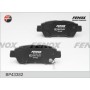 BP43382 FENOX Комплект гальмівних колодок дисковий гальм