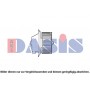 088011N AKS DASIS Вентилятор салону