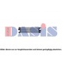 067022N AKS DASIS Интеркулер