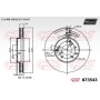 873543 MAXTECH Гальмівний диск