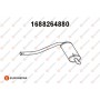1688264880 EUROREPAR Глушник вихлопних газів кінцевий