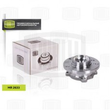 MR2633 TRIALLI Комплект підшипника ступиці колеса
