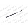 219G0775 RIDEX Газова пружина кришка багажника