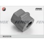 BS20226 FENOX Втулка стабілізатора