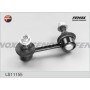 LS11155 FENOX Тяга стійка стабілізатор