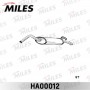 HA00012 MILES Глушник вихлопних газів кінцевий