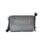 CI 166 000P MAHLE Интеркулер