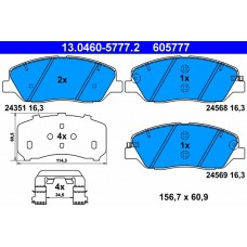 13.0460-5777.2 ATE Комплект гальмівних колодок дисковий гальм