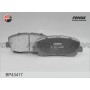 BP43417 FENOX Комплект гальмівних колодок дисковий гальм