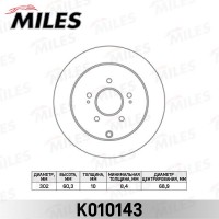K010143 MILES Гальмівний диск