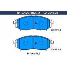 B1.G120-1029.2 GALFER КомплеК т гальмівних колодок, дискове гальмо