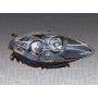712437111129 MAGNETI MARELLI Основна фара