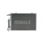 AC 749 000P MAHLE Конденсатор кондиціонера