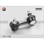 LS11188 FENOX Тяга стійка стабілізатор