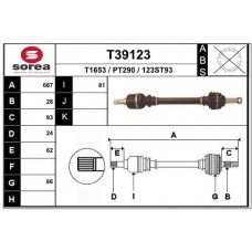 T39123 EAI Привідний вал