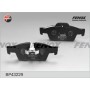 BP43229 FENOX Комплект гальмівних колодок дисковий гальм
