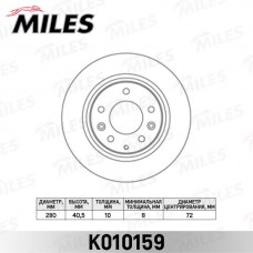 K010159 MILES Гальмівний диск