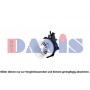 048138N AKS DASIS Вентилятор салону