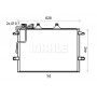 AC 318 000S MAHLE Конденсатор кондиціонера