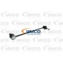 V40-0641 VAICO Тяга стійка стабілізатор