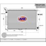 104.013/A AHE Радіатор охолодження двигуна