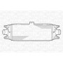 Интеркулер MAGNETI MARELLI 351319201550