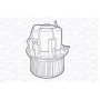 069412705010 MAGNETI MARELLI Вентилятор салону