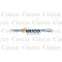 V25-9685 VAICO Наконечник поперечної кермової тяги