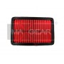 26-0376 MAXGEAR Повітряний фільтр