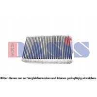122051N AKS DASIS Випарник кондиціонера