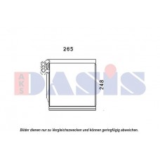 820363N AKS DASIS Випарник кондиціонера