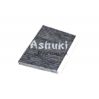 Y030-64 ASHUKI by Palidium Фільтр повітря у внутрішньому просторі