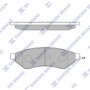 SP1252 Hi-Q КомплеК т гальмівних колодок, дискове гальмо