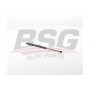 BSG 70-980-037 BSG Газова пружина кришка багажника