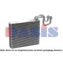 102057N AKS DASIS Випарник кондиціонера