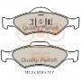 704-11082 IAP QUALITY PARTS Комплект гальмівних колодок дисковий гальм